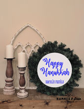 11/30/2026 - A Very Merry Entryway - 6:pm